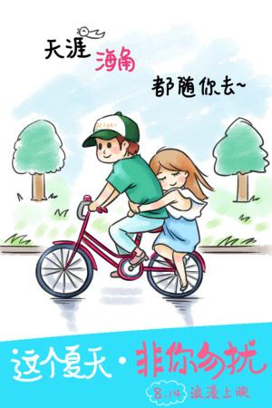 尼尔廷根艺术疗法应用技术大学student card